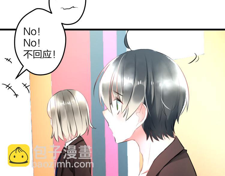 第50话 澄清39