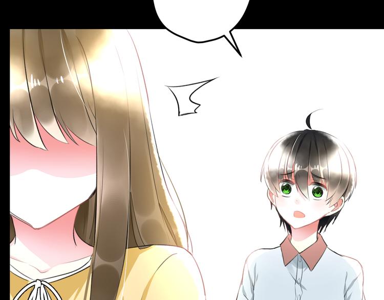 第57话 出国？72