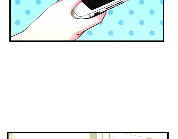 第11话 阴魂不散52
