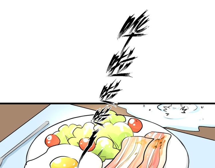 第35话 影响3