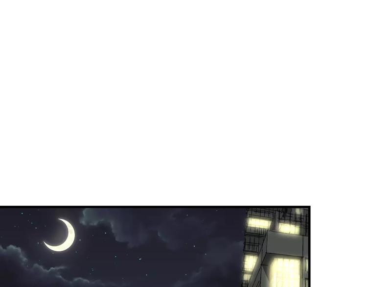 第34话 绯闻43