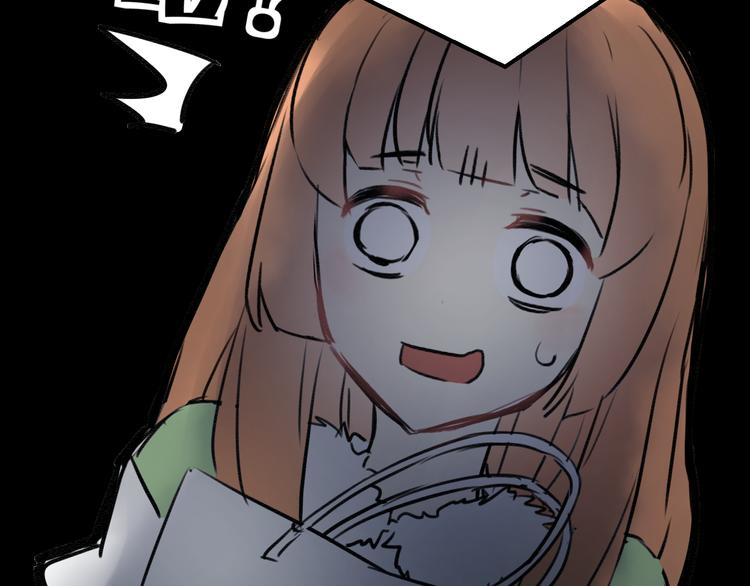 第39话 富豪闺蜜67