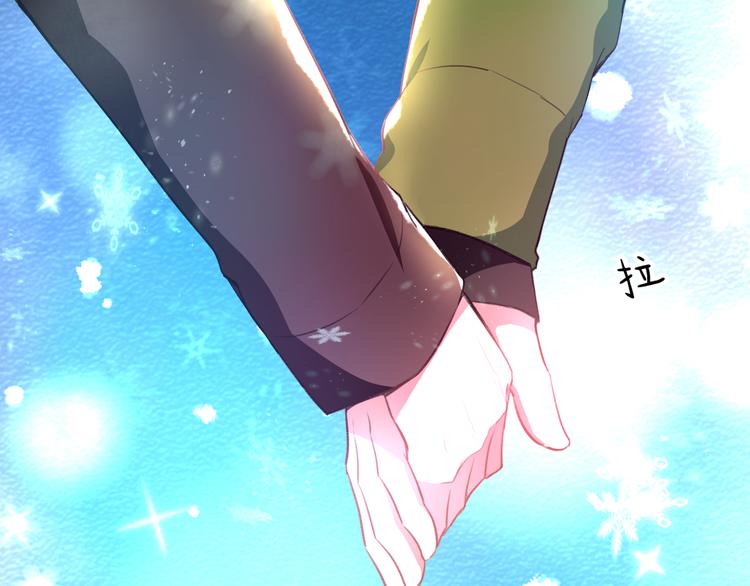 第56话 勇敢的说出来66