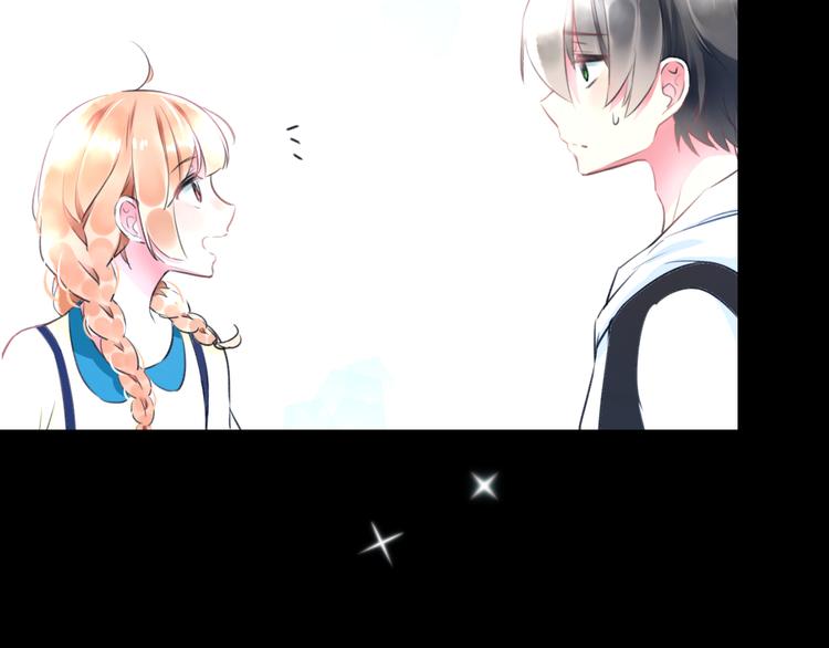 第57话 出国？82