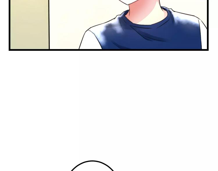 第9话 心爱的东西8