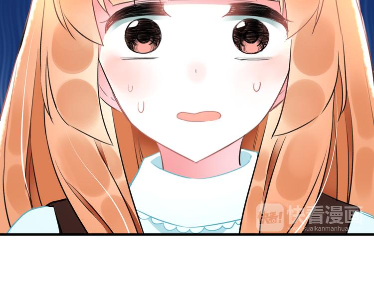 第52话 Ever10
