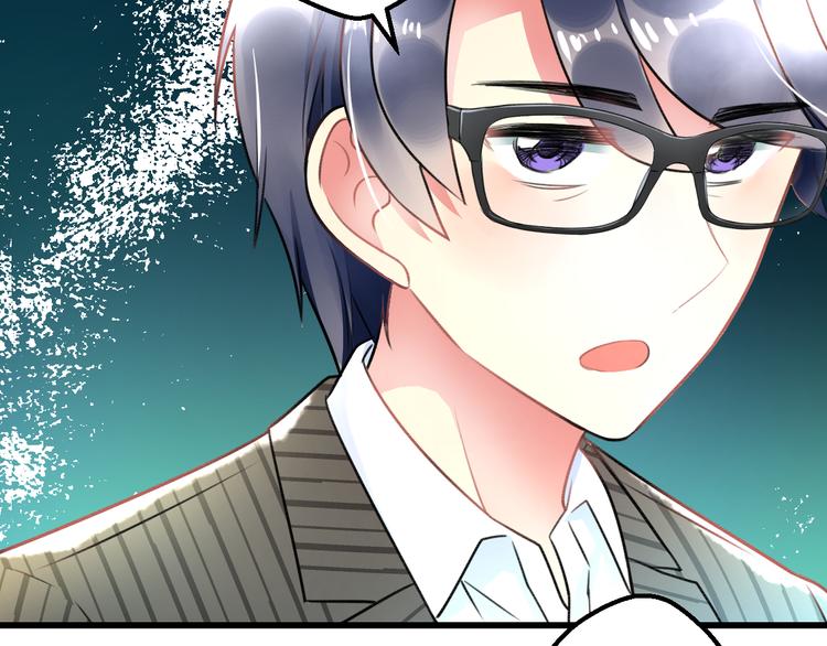 第48话 绯闻的背后29
