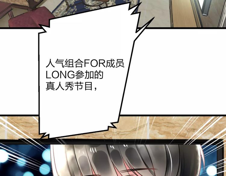 第11话 阴魂不散20