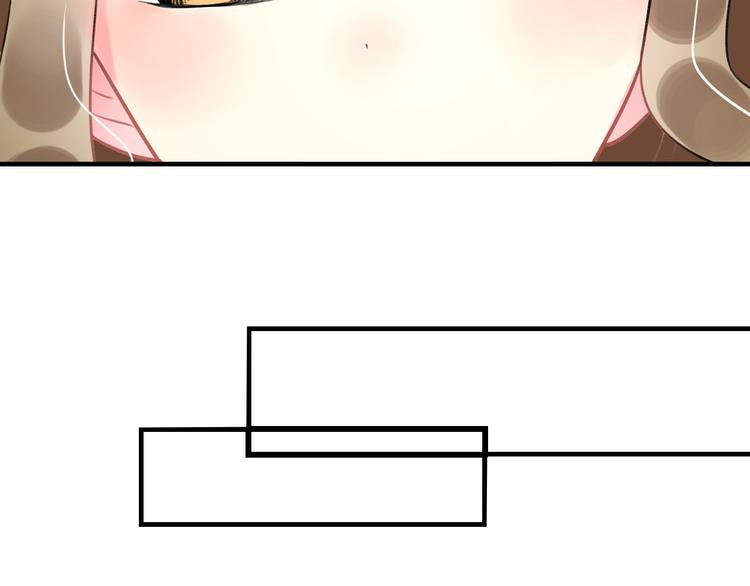 第46话 你喜欢他么？24