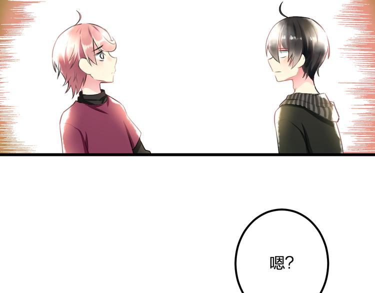 第38话 舞步出错48