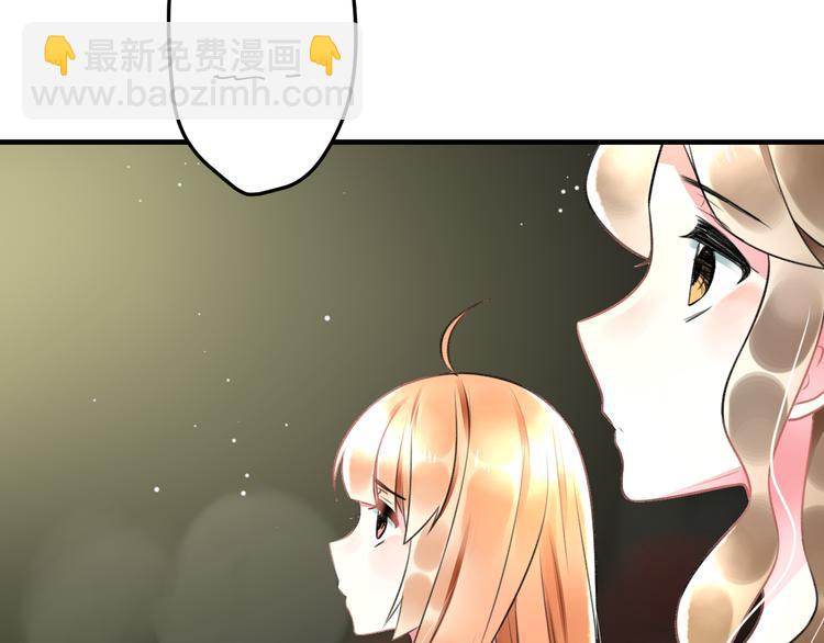 第45话 台上台下29