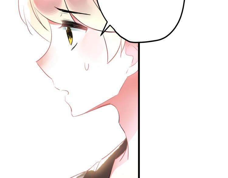 第53话 和我有关？18