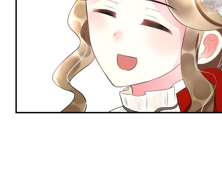 第39话 富豪闺蜜30