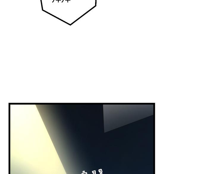 第40话 生日礼物47
