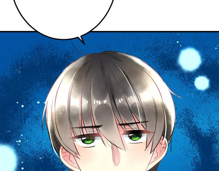 第30话 坦白38