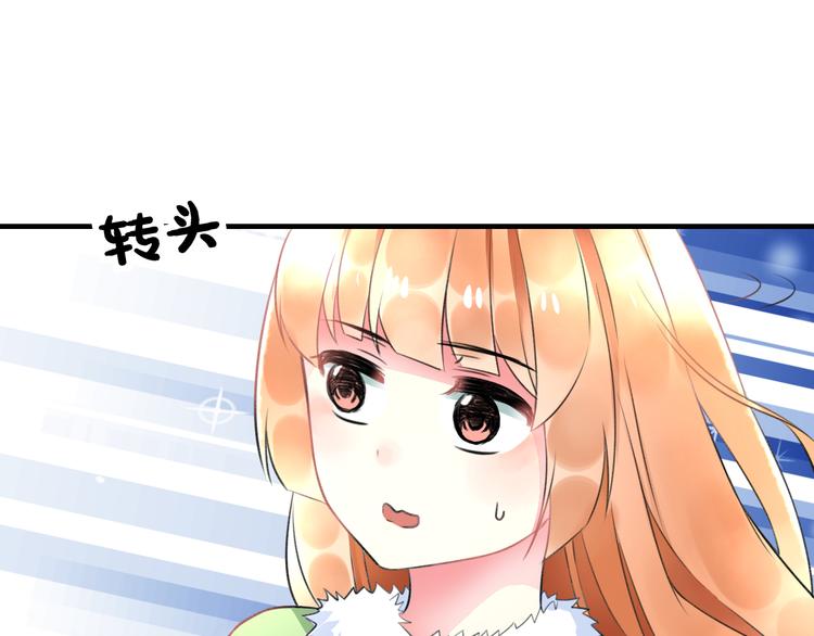 第38话 舞步出错72