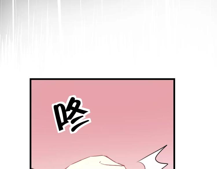 第24话 我不会喜欢你的39