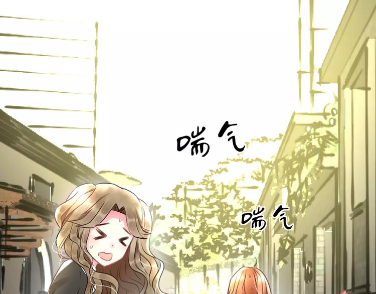 第16话 金毛猴子59