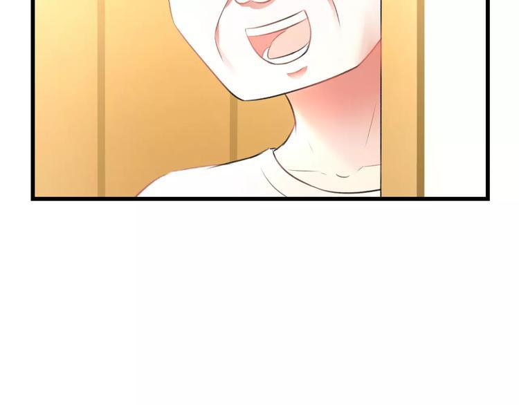 第3话 看谁的招数厉害42