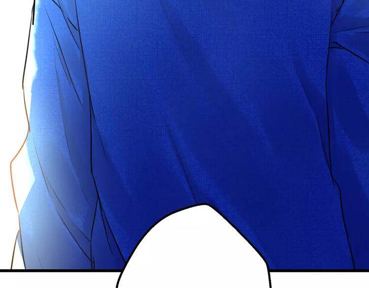 第13话 炒作cp40