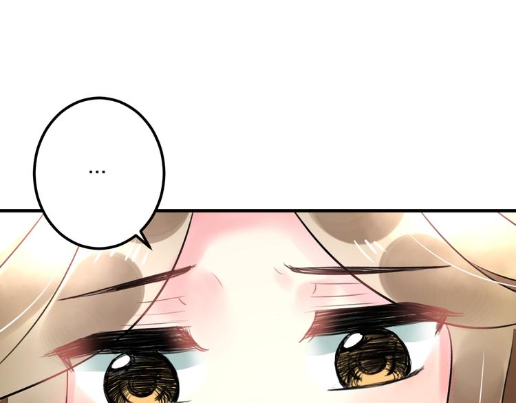 第46话 你喜欢他么？23