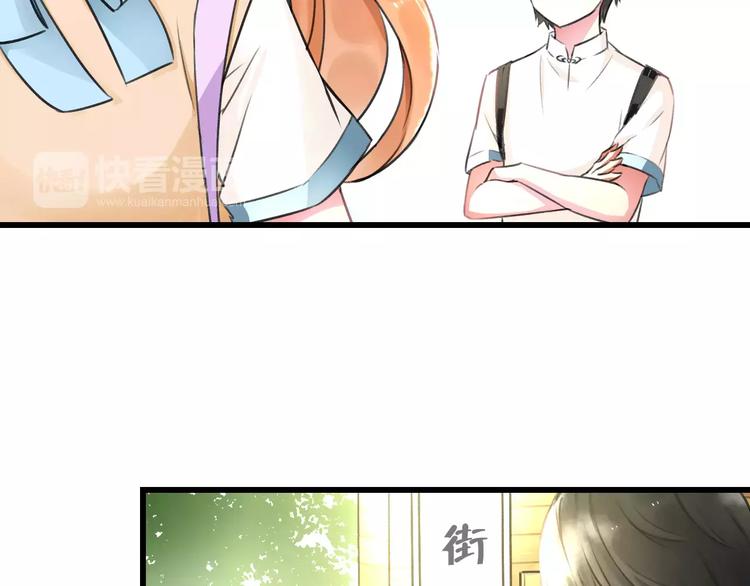第6话 日记本23