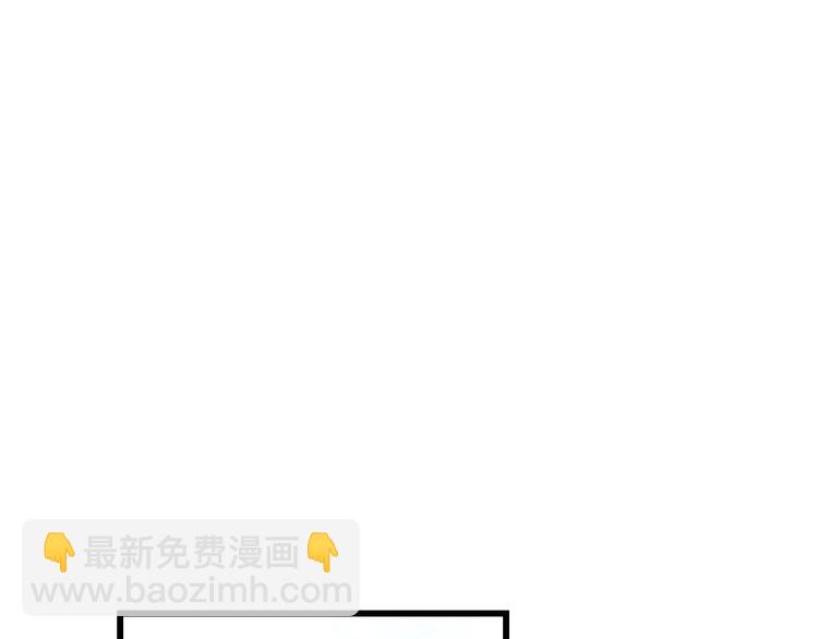 第38话 舞步出错50