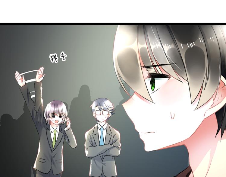 第50话 澄清26