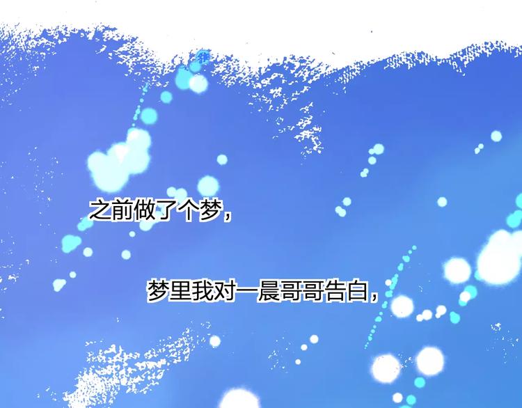 第26话 尴尬0