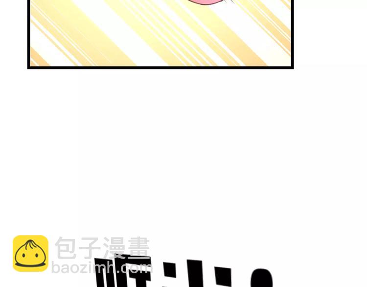 第3话 看谁的招数厉害9
