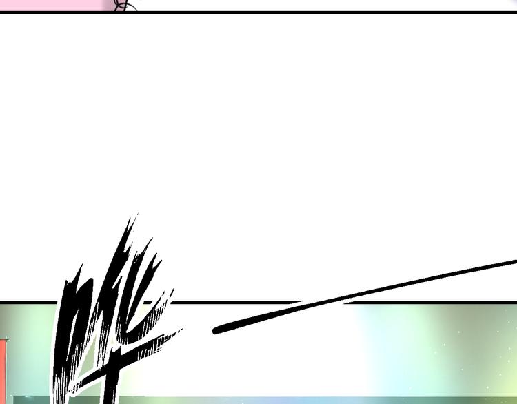 第50话 澄清12