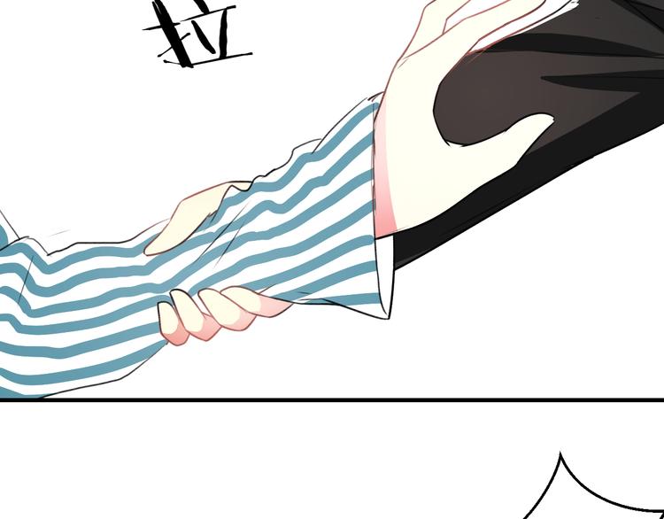 第45话 台上台下52