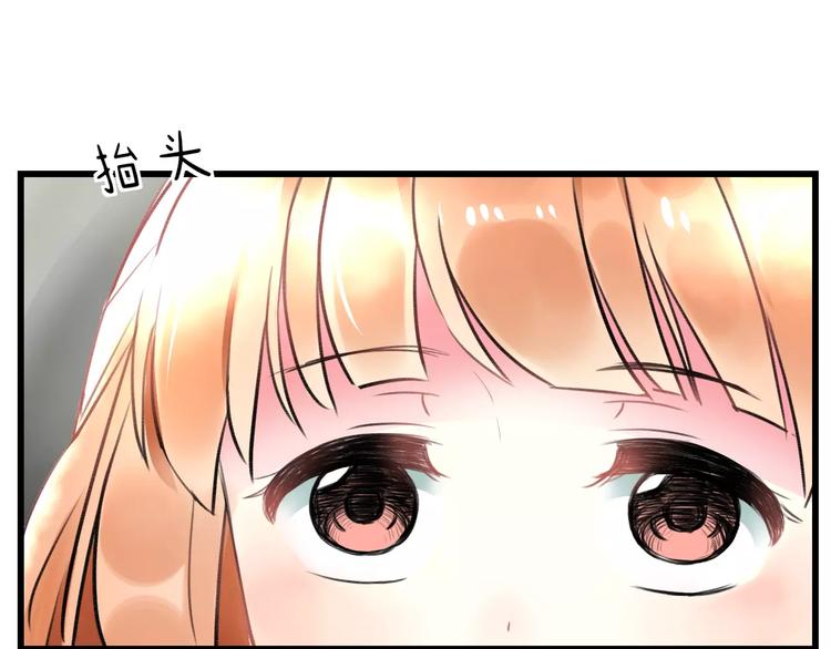 第24话 我不会喜欢你的32
