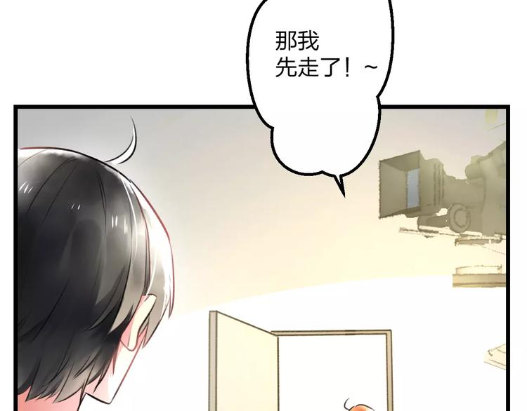 第13话 炒作cp31