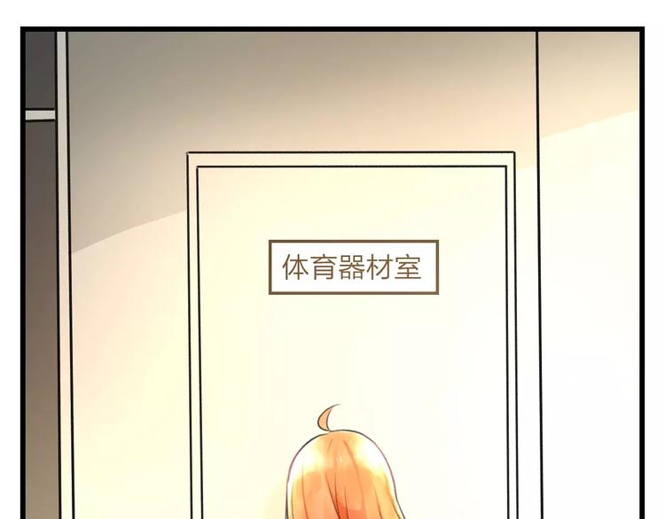 第4话 他要干嘛36