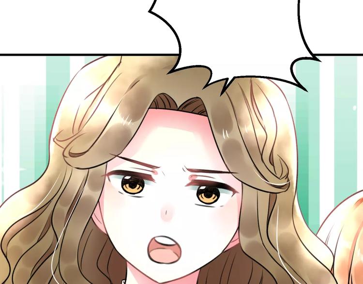 第15话 抢人啦31