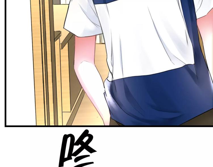 第8话 童年47