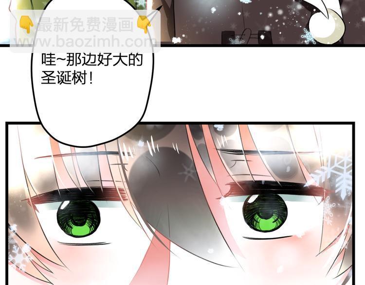 第55话 你的笑容60