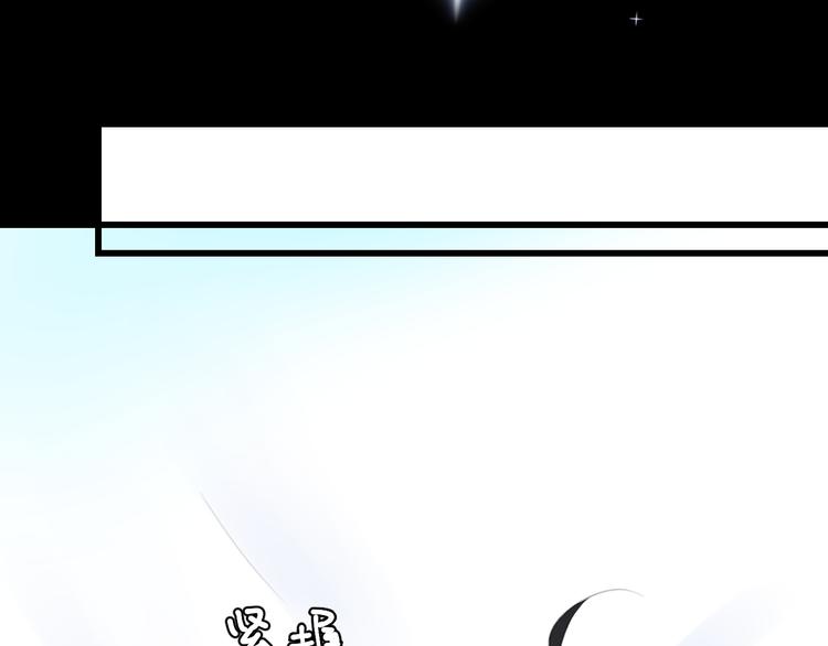 第57话 出国？86