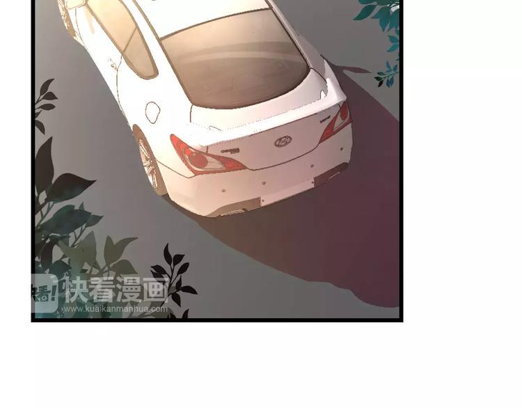 第5话 我的初吻啊！70