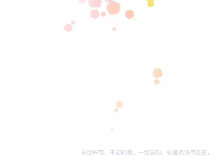 第23话 绚烂舞台69