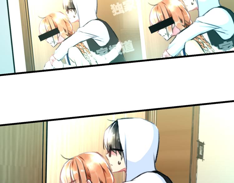 第53话 和我有关？28