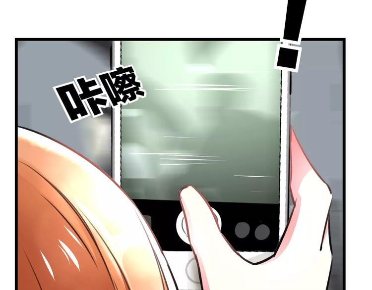 第11话 阴魂不散60