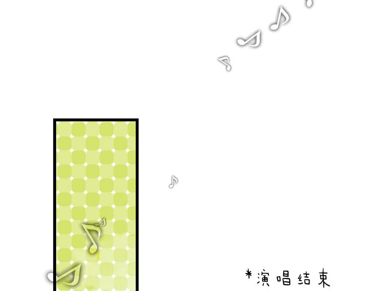 第41话 演唱会40