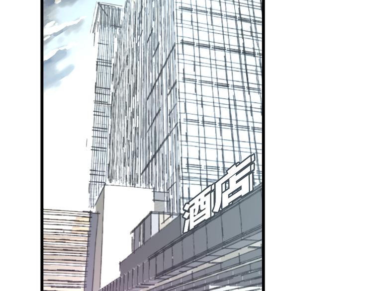 完结篇 我也喜欢你7