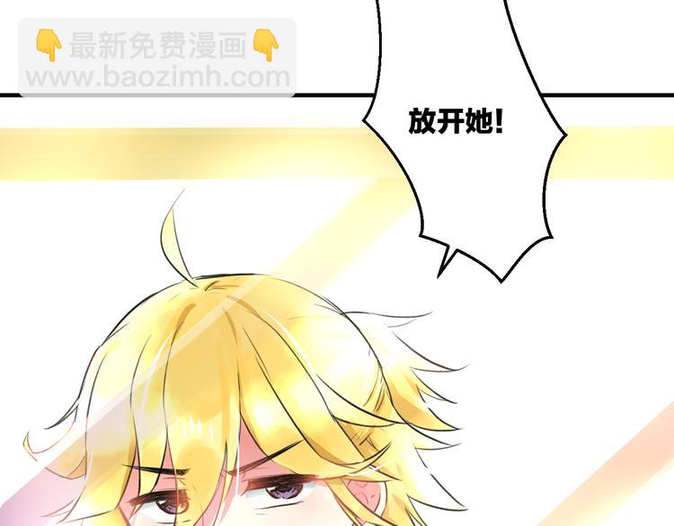 第35话 影响66