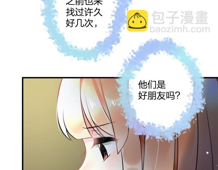 第45话 台上台下31