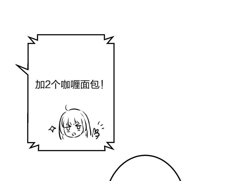 第11话 阴魂不散43