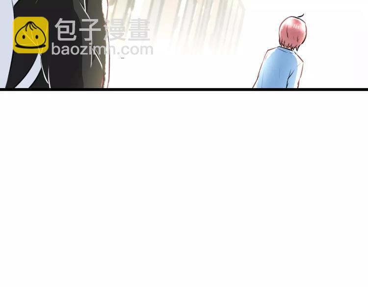第17话 来公司找我77