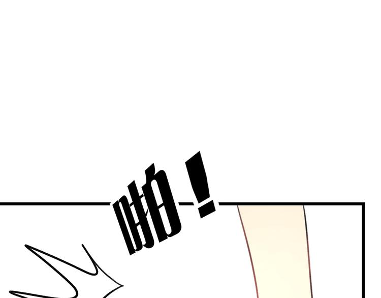 第36话 送你回家12